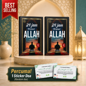 Set B - 1x Buku 24 Jam Mengingati Allah, 1x Buku Sempurnakan Solat